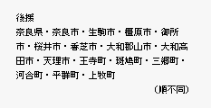 ㉇@ޗǌEޗǎsEsEsE䏊sEsEŎsEaSRsEacsisj