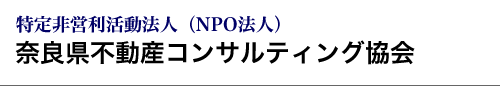 c@l(NPO@l)@ޗǌsYRTeBO