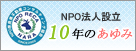 10N̂