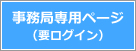 ǐpy[W